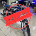 تعمیرگاه موتور سیکلت و تیونینگ MKZ در کوه تپه مهاباد