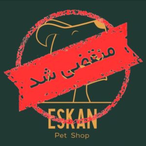 پت شاپ اسکان در تبریز