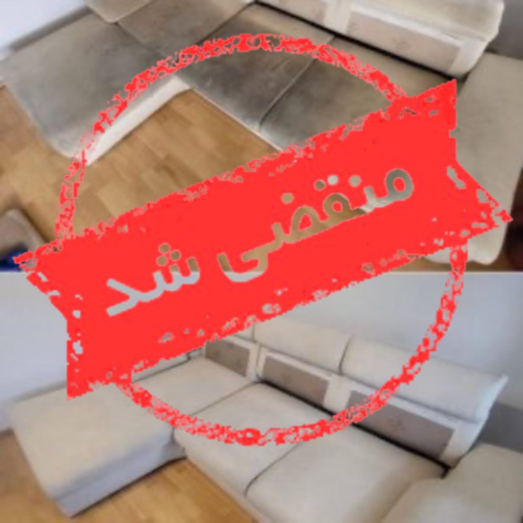 قالیشویی و مبل شویی سهیل در عباس آباد