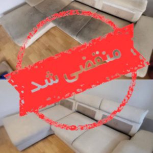 قالیشویی و مبل شویی سهیل در عباس آباد