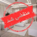 اجرای کناف آرت نیهان در شیراز