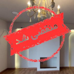 نقاشی ساختمان میرکمالی در کرمان