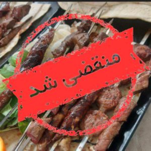 کبابی بهزاد در اشنویه