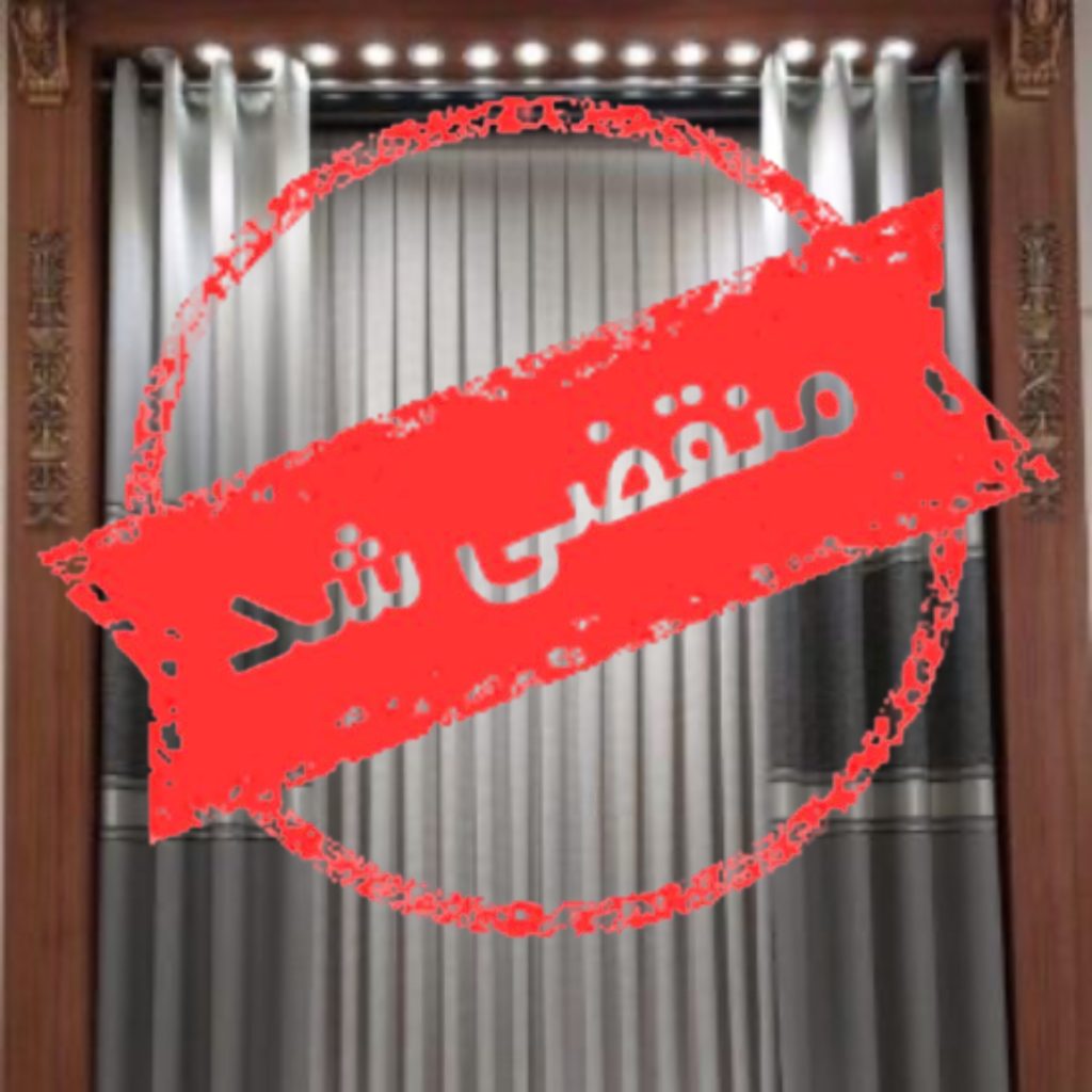 گالری پرده لیزو در عبدل آباد تهران