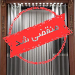 گالری پرده لیزو در عبدل آباد تهران
