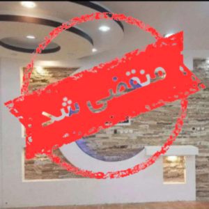 گچ کاری ساختمان رادفر در بندر لنگه