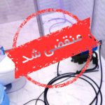 لوله بازکنی حسینی در اهواز
