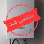 نصب و تعمیرات پکیج مازند پکیج در آمل