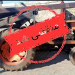 خدمات حفاری چاه آب برچلویی در ملایر