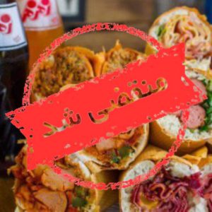 فست فود خان عمو در رفسنجان