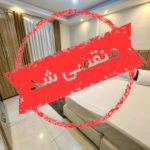 هتل آپارتمان کاظمی در مشهد
