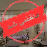 گالری پرده آپادانا در صغاد