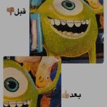 قالیشویی سپهر در سیرجان