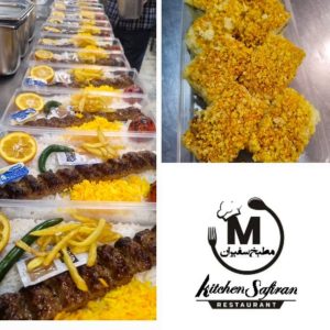 رستوران مطبخ سفیران در تهرانپارس تهران