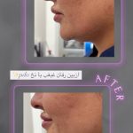 کلینیک زیبایی آرای در میدان هفت حوض تهران