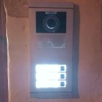برقکاری ساختمان نورا اباصالح در قم