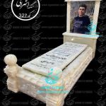 فروش سنگ قبر نگارستان میرزایی در تهران