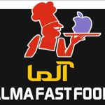 فست فود آلما در لارستان