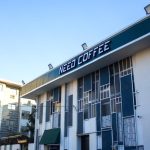 کافه نید در قائم شهر