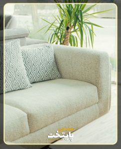 فروشگاه مبلمان پایتخت در نور