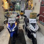 فروشگاه لوازم یدکی موتور سیکلت هوندا مارکت در کرج