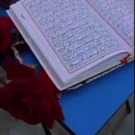 دبستان غیردولتی دخترانه فیروزه در سبزوار