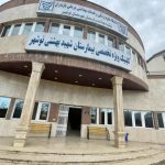 بیمارستان دکتر شهید بهشتی در نوشهر