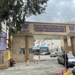 بیمارستان دکتر شهید بهشتی در نوشهر