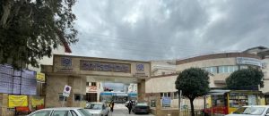 بیمارستان دکتر شهید بهشتی در نوشهر