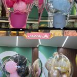 شیرینی سرا آرش در کرمانشاه