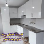 تولید و پخش کابینت و کمد دیواری اخوان در پرند