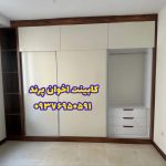 تولید و پخش کابینت و کمد دیواری اخوان در پرند