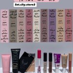 فروشگاه آرایشی بهداشتی ست سیتی در بلوار معلم رشت