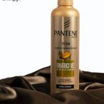 فروشگاه آرایشی بهداشتی ست سیتی در بلوار معلم رشت