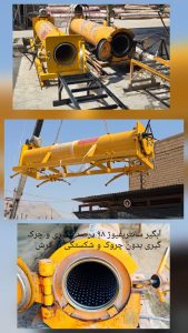 قالیشویی گل ابریشم در خرم آباد