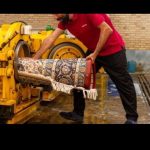 قالیشویی اتوماتیک یگانه در پردیس کرمانشاه