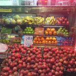 آبمیوه بستنی شانار در کرمانشاه