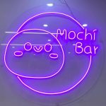 دسر ژاپنی موچی بار در شاهین شهر