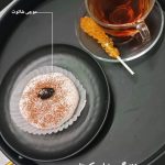 دسر ژاپنی موچی بار در شاهین شهر