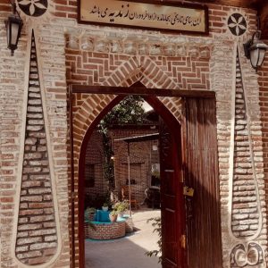 کافه رستوران سنتی ماه سیما در بابل