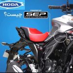 فروشگاه لوازم یدکی موتور سیکلت ممیزی در یزد