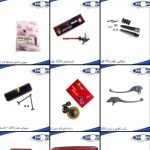 فروشگاه لوازم یدکی موتور سیکلت ممیزی در یزد