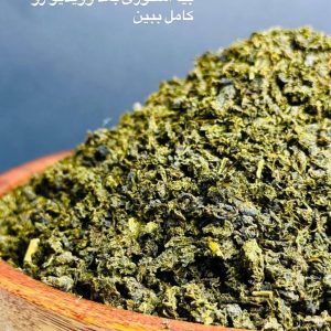 فروشگاه خشکبار و آجیل داغ دورهمی در بندرعباس