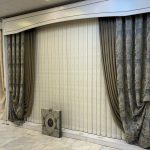 گالری پرده استانبول عبدالهی در خوی