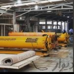 قالیشویی بانو در اراک