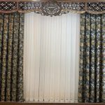 گالری پرده عمارت در بناب