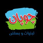 پخش مواد غذایی لبن گستر کاسپین در رشت