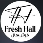 فروشگاه مبلمان فرش هال در اصفهان