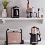 فروشگاه لوازم خانگی آریایی در میدان شوش تهران