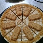 شیرینی سرای ثامن در اقبالیه